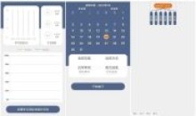 词根单词v2.2.8解锁本地会员去广告版