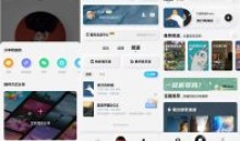 安卓酷狗音乐概念版v3.4.71去广告纯净版