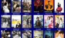 黑猫影视v1.3.2纯净版/全网电影/免费观看