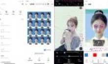 万能AI证件照v1.3.2高清证件照制作可离线