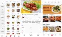 美食天下v6.5.0.0去广告版解锁付费功能