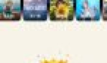 乐秀视频剪辑编辑v10.2.3.0去广告修改版