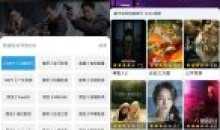 安卓龙门视频手机版v3.0.1自带超多高清VIP影视源免费