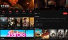 安卓一起看v1.2.5高级版-4K极速播放