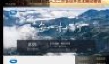 最新版套壳电视家TV版v9.1.0去广告版