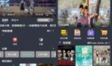 热剧猫Ver v3.3.3多影视电影源去广告版