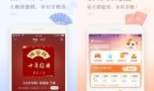 喜马拉雅v9.2.13.3音频分享平台去广告版