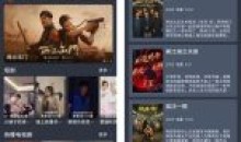 萌米影视 v6.3.0去广告纯净版/蓝光影视