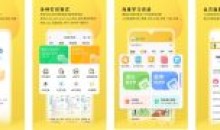 小白学习打印v2.18.3会员解锁版