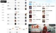 安卓疯读小说v1.2.3.3去广告会员版