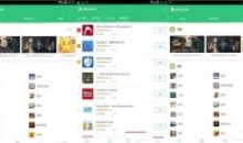 APK商店Apkpure第三方v3.19.81去广告