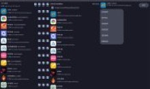 备份工具箱v1.1.1安卓APP数据备份工具