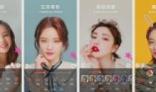 微信视频美颜助手v3.6.2去更新解锁Vip版