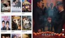 阅友免费剧场V1.1.3.2热门短剧免费看