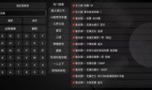 安卓小苹果电影影视TV版(盒子影视软件)v1.6.0免授权版