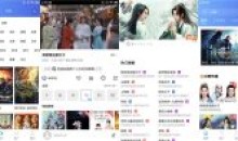 蓝猫视频v3.3.5去广告纯净版-高清视频追剧