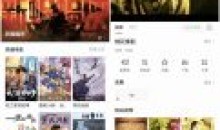 佩奇影视v3.2.1热门影视资源去广告版