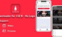 小红书下载器Downloader v1.1.5高级版