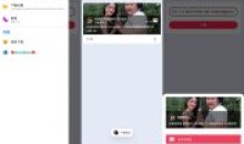 抖无印下载器v1.5.0去广告版无水印下载