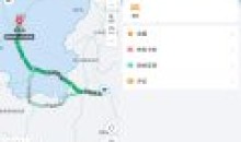 安卓高德地图v11.11.60.3563华为提取版