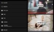 滤镜大师/滤镜君Koloro v4.2.6永久会员版