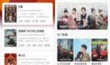 安卓小黄人影视影院v1.2.0多影视源去广告版