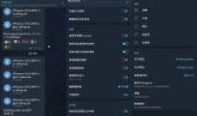 Nekogram猫报v10.12.0中文第三方开源TG