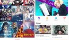 安卓次元喵v1.0.0.3去广告版|追番利器