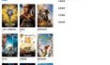 轻简视频v3.7.0去广告版内置多线路源