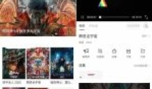 安卓特狗影视v3.2.30丰富影视资源解锁VIP会员纯净版