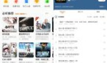 安卓酷我畅听v9.1.8.1去广告会员绿化版