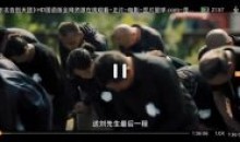 UC浏览器国际版 V13.6.0.1315视频加速