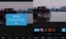 Adobe Photoshop v14.3.97安卓PS解锁高级版