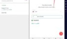 Nekogramv9.5.3自带魔法第三方电报TG