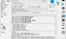 小米13Ultra内置15款APP提取定制版