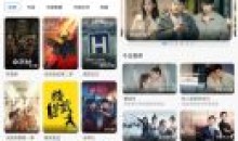 安卓天天影视v2.9.0去广告会员纯净版