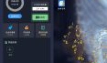 七星虚拟机v2.0.1高级版虚拟手机系统