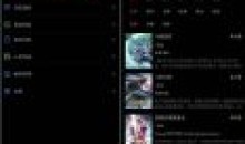 安卓触动漫画阅读v9.191.209去广告版