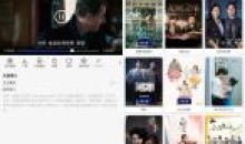 V影影视v1.3.2去广告去更新优化启动版