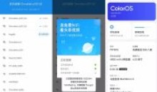 WiFi万能钥匙浏览器2.4.10显密码破解版