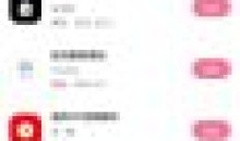 油猴浏览器v5.13.1纯净版油猴脚本