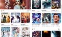 麻瓜视频v99.99.99.94去广告版支持投屏