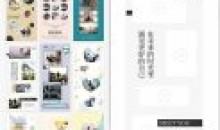 拼长图v1.7.1解锁所有VIP权限会员版