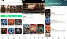 兄弟影视超多视频v3.0.2 去广告精简版