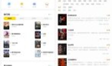 追读小说v1.6.0超强小说阅读解锁版