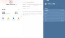 搜狗输入法三星提取v10.32无广告无图标