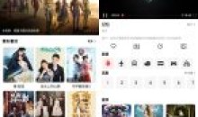 肥波影视v1.2.0去广告版画质/视觉盛宴