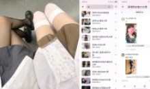 微博大赛助手1.0采集各种奇葩养眼大赛