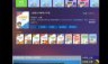 小学名师课堂v2.8安卓+TV 无需登入