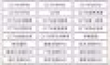 萌宝TV v5.8.2纯净版手机电视直播软